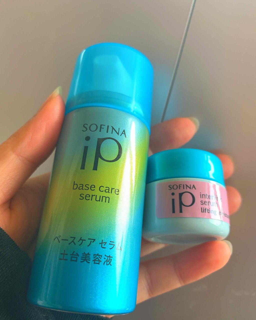 ベースケア セラム＜土台美容液＞/SOFINA iP/美容液を使ったクチコミ（3枚目）