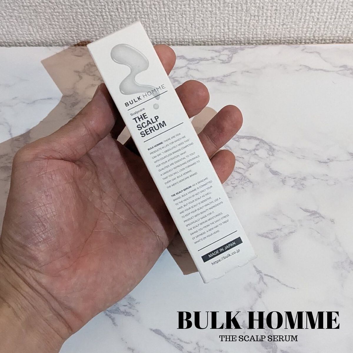 THE SCALP SERUM/BULK HOMME/頭皮ローションを使ったクチコミ（1枚目）