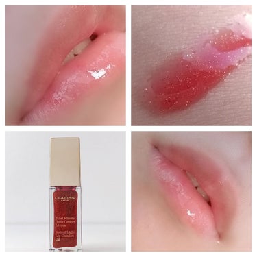 コンフォート リップオイル  09 red berry glam（限定） /CLARINS/リップグロスを使ったクチコミ（1枚目）