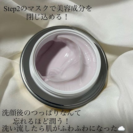 AG アルティメット フェイシャルクリームマスク/AGアルティメット/フェイスクリームを使ったクチコミ(3枚目)