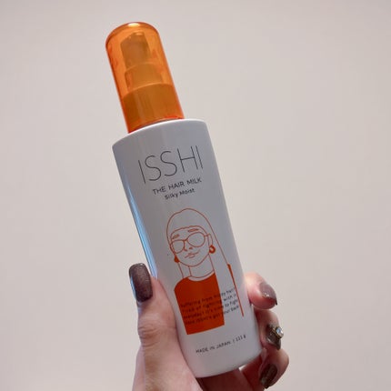 イッシ ザ ヘアミルク シルキーモイスト( ピュアフラワーブーケ)/ISSHI/アウトバストリートメントを使ったクチコミ(1枚目)