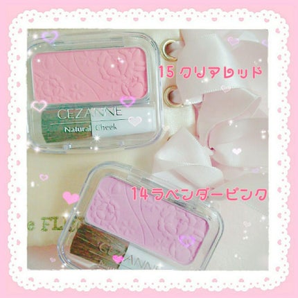 ナチュラル チークN/CEZANNE/パウダーチークを使ったクチコミ(1枚目)