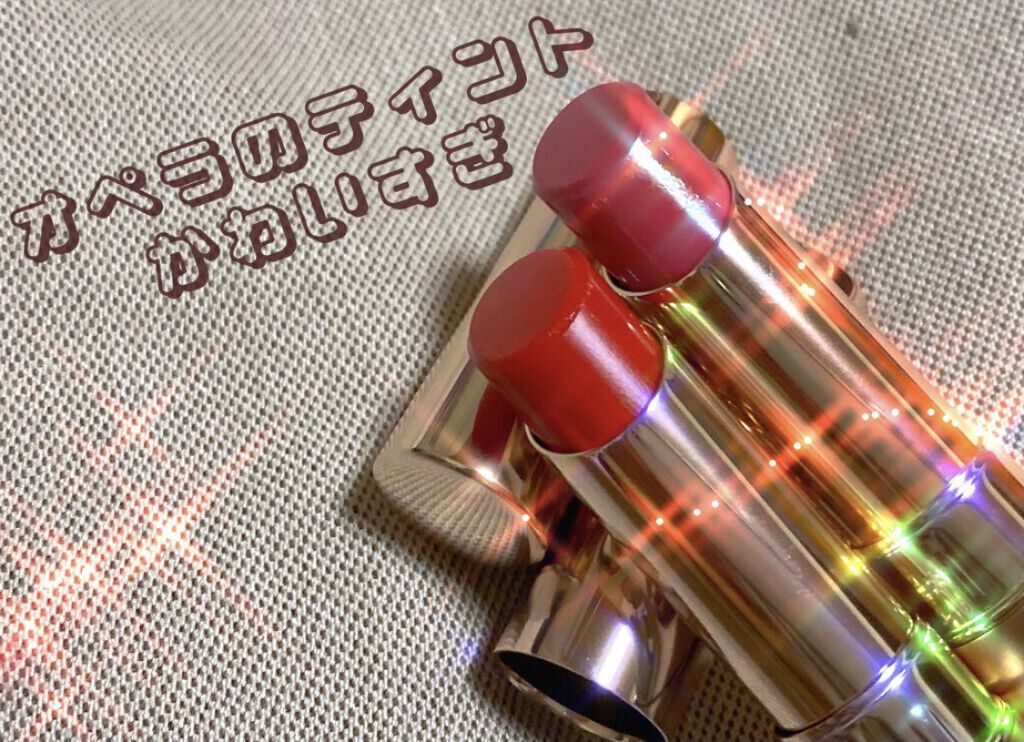 オペラ リップティント N/OPERA/リップティントを使ったクチコミ（1枚目）