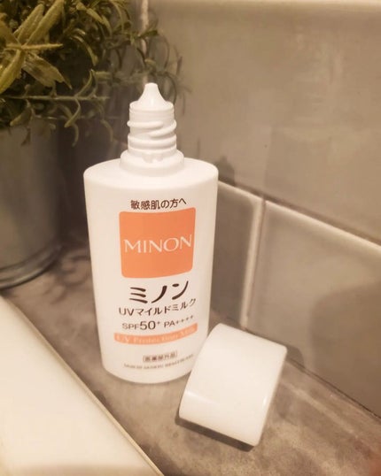 yuuuu.aki on LIPS 「こんばんは🌙✨少しずつ暖かくなってきましたね😊子どもと一緒に使..」(2枚目)