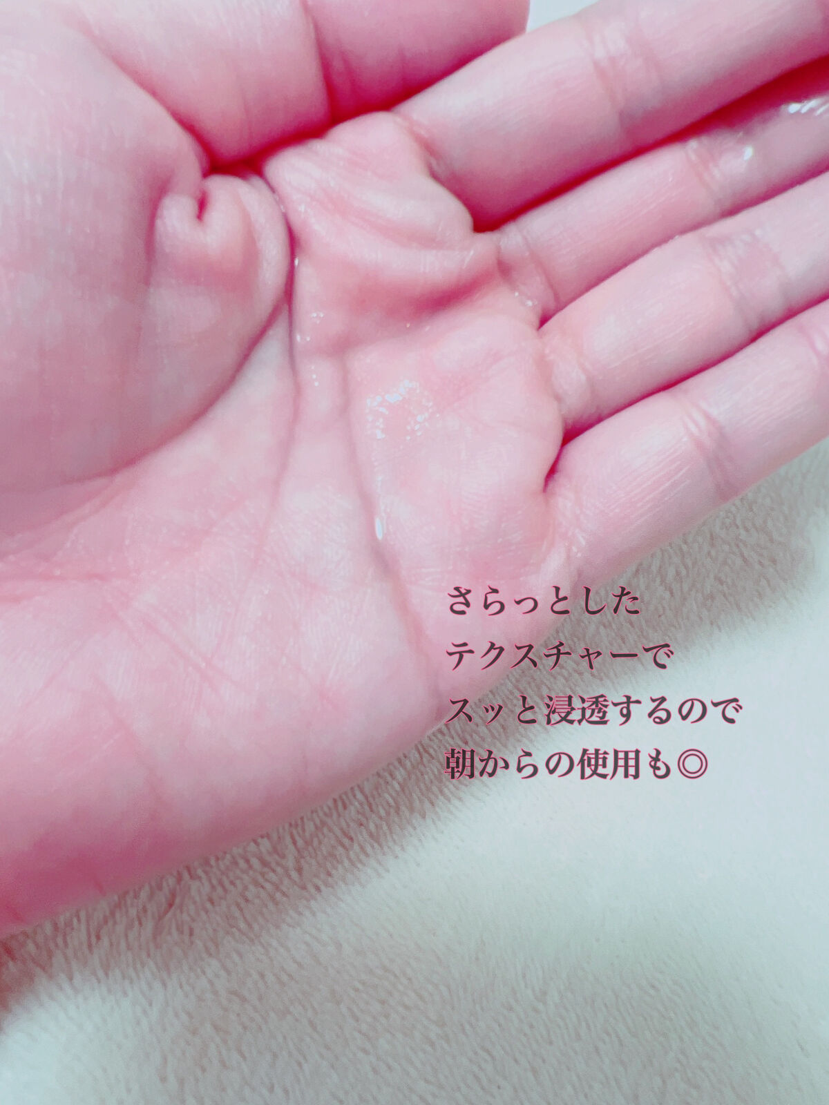 CBD モイストリペアローション/WALALA/化粧水を使ったクチコミ（3枚目）