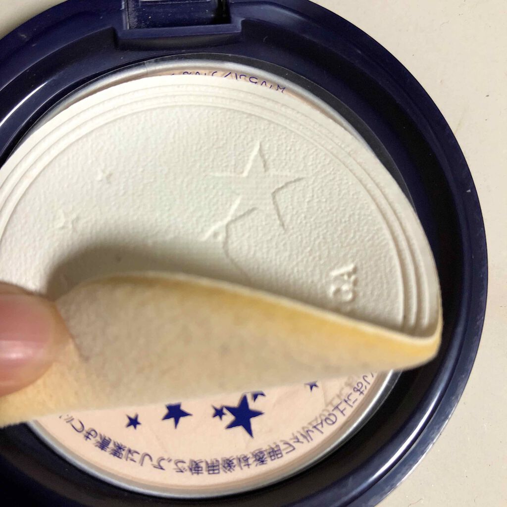 スキントリックパウダー/MAJOLICA MAJORCA/プレストパウダーを使ったクチコミ(2枚目)