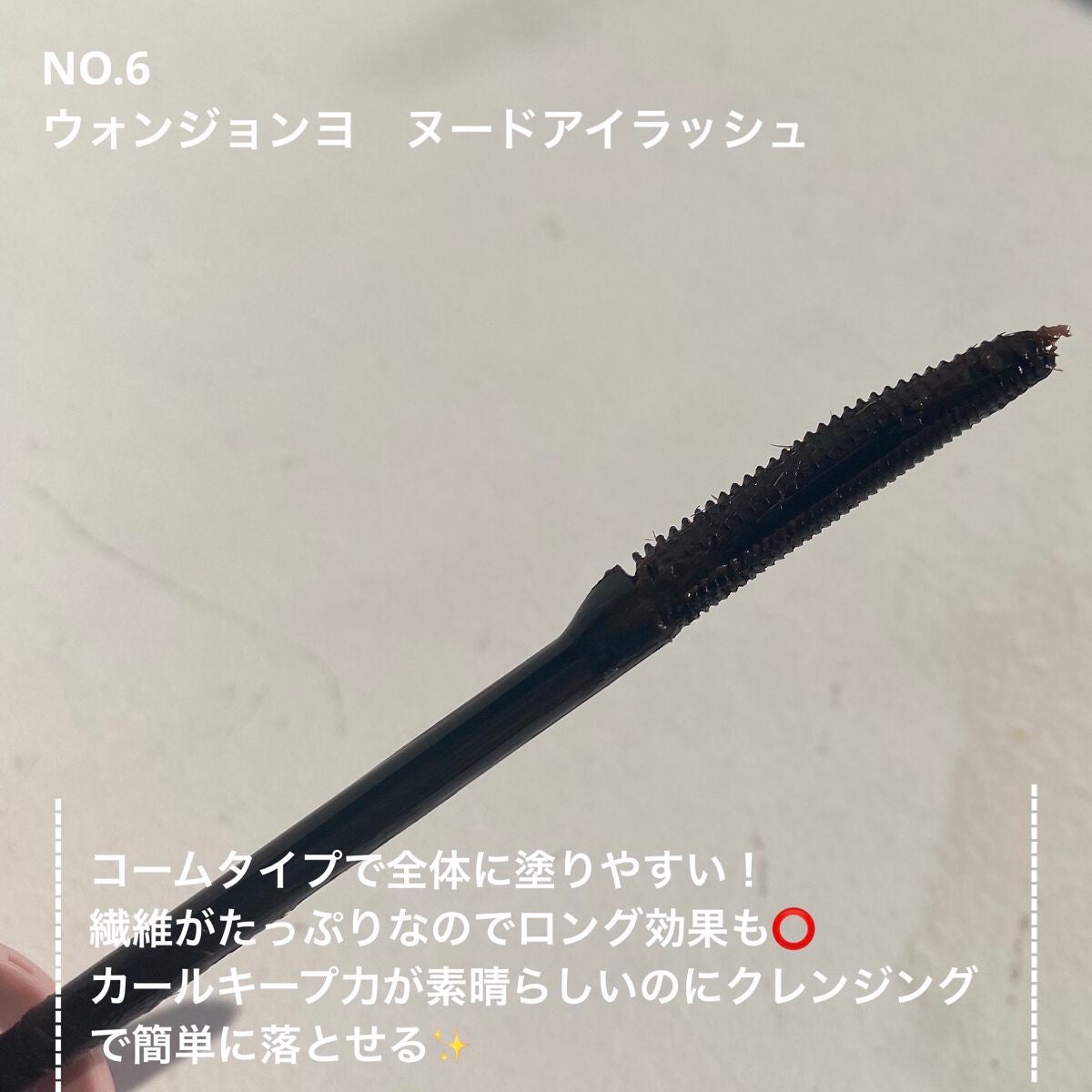 クリームチーク/キャンメイク/ジェル・クリームチークを使ったクチコミ(8枚目)