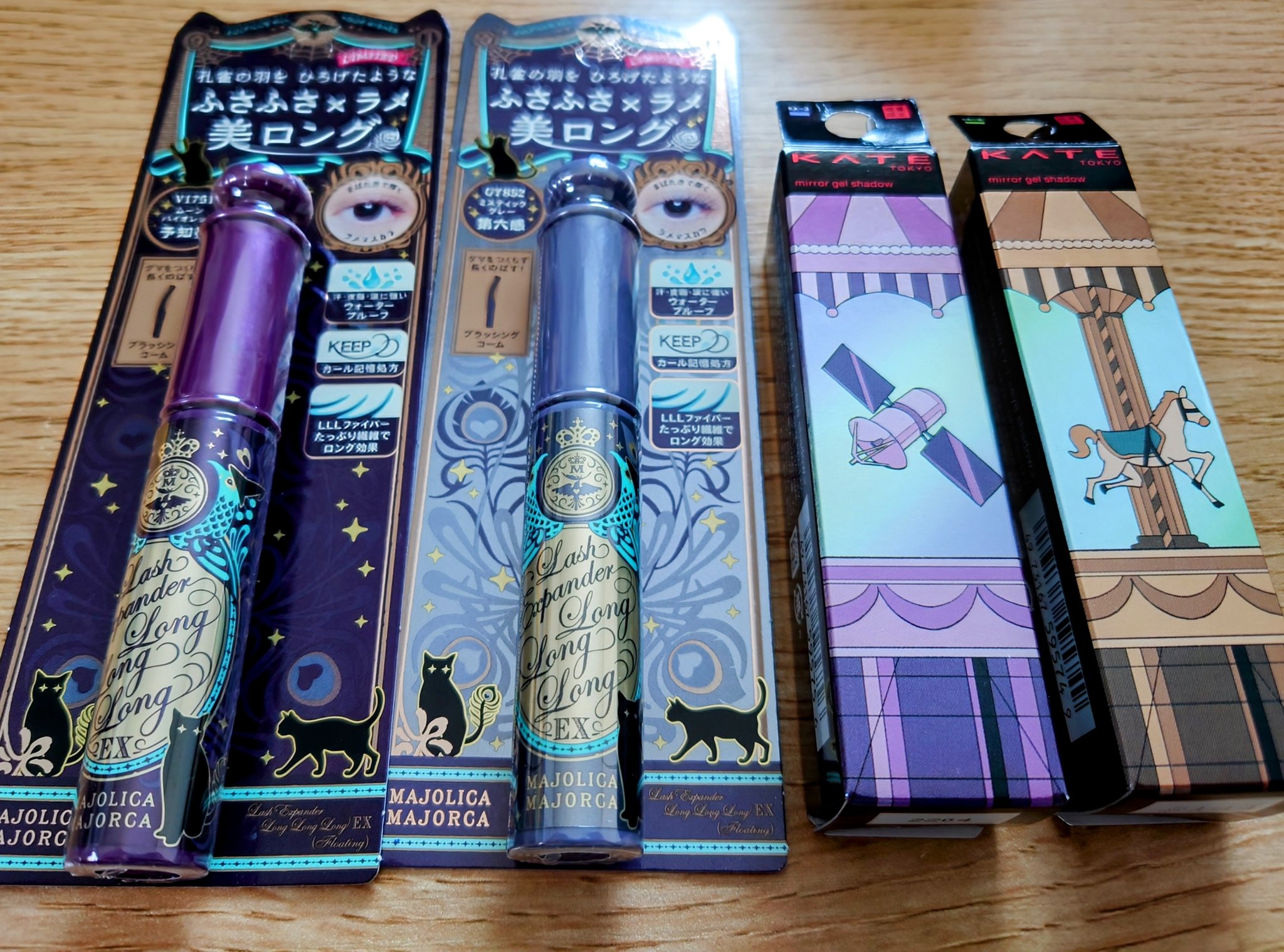 ラッシュエキスパンダー ロングロングロング ＥＸ （フローティング）/MAJOLICA MAJORCA/マスカラを使ったクチコミ（3枚目）