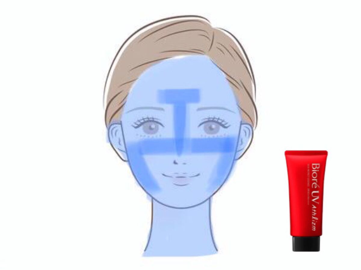 ノーセバム　ミネラルパウダー　N/innisfree/ルースパウダーを使ったクチコミ（2枚目）