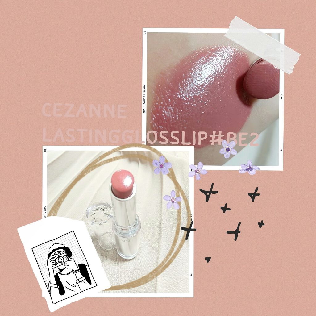 プランパールージュ/cimer/口紅を使ったクチコミ（2枚目）