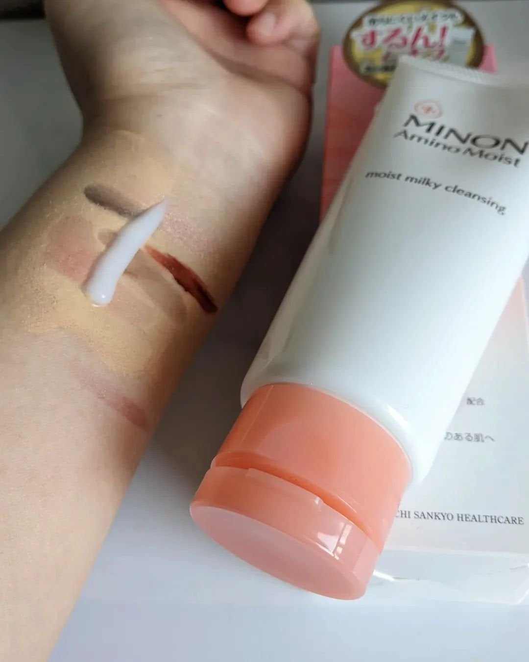 ミノン アミノモイスト モイストミルキィ クレンジング/ミノン/ミルククレンジングを使ったクチコミ(3枚目)