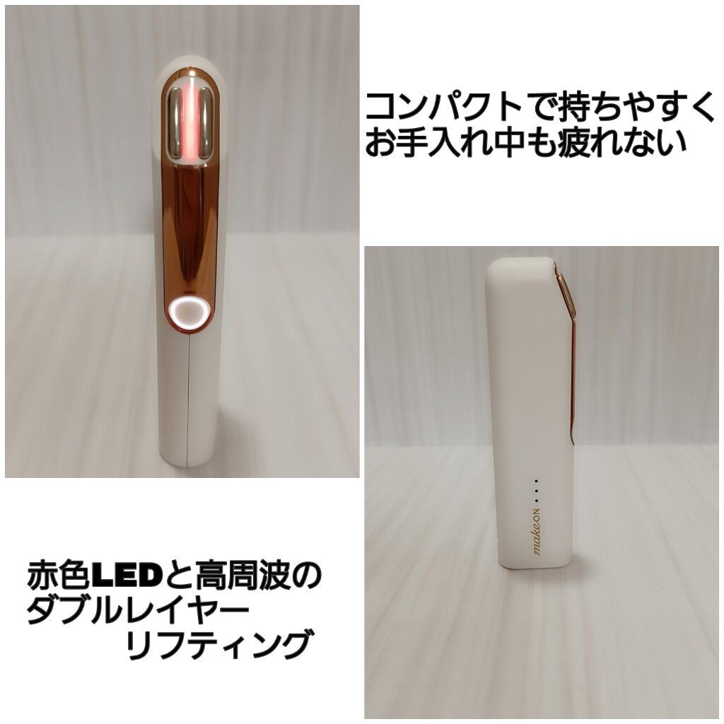 プロバイオダーム リペアリフティングクリーム /BIOHEAL BOH/フェイスクリームを使ったクチコミ（2枚目）