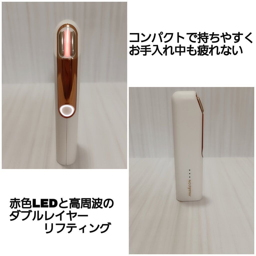 プロバイオダーム リペアリフティングクリーム /BIOHEAL BOH/フェイスクリームを使ったクチコミ(2枚目)