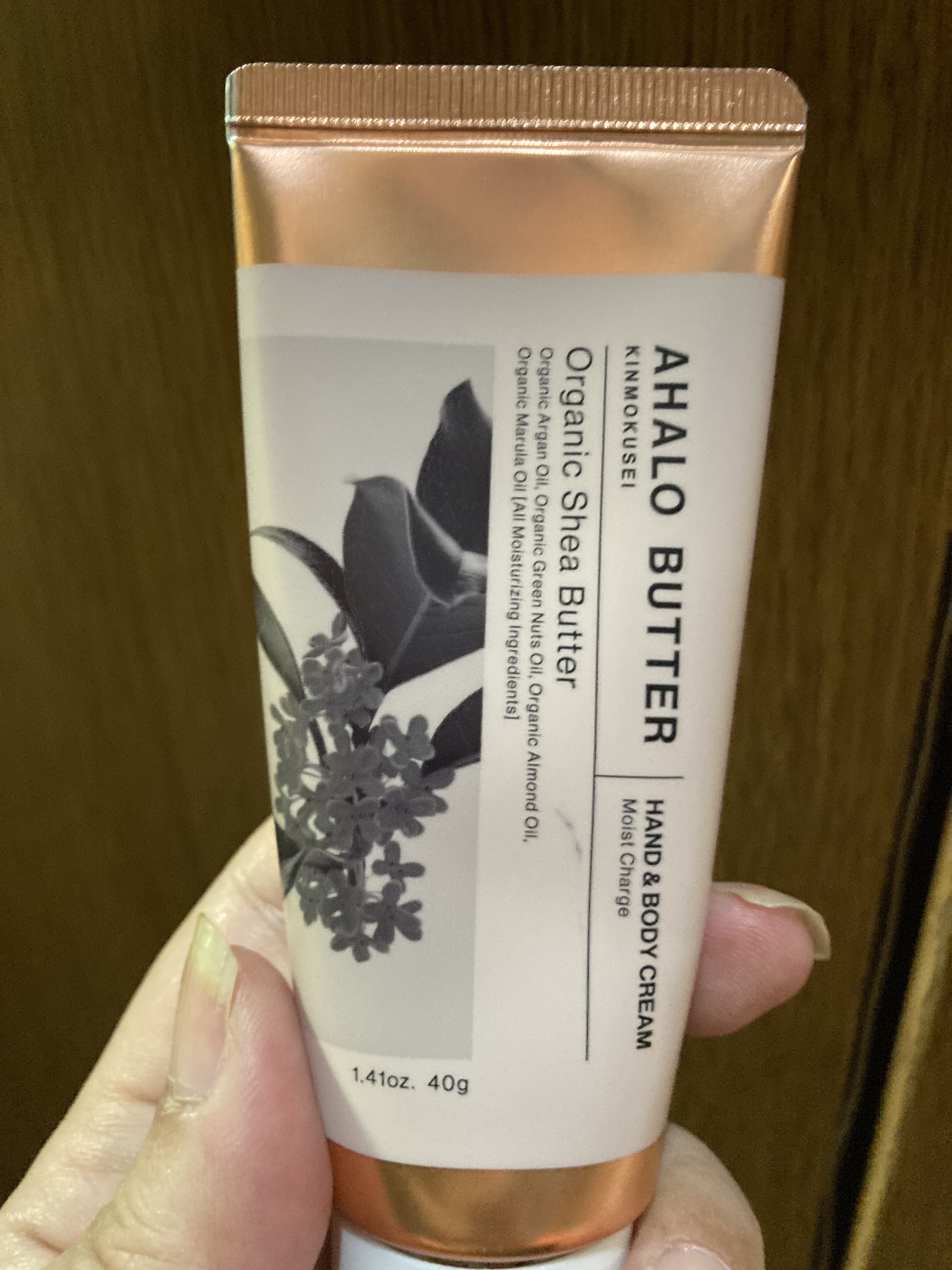 ハンド＆ボディ モイストクリーム キンモクセイの香り 40g（2023年版）/AHALO BUTTER/ハンドクリームを使ったクチコミ（1枚目）