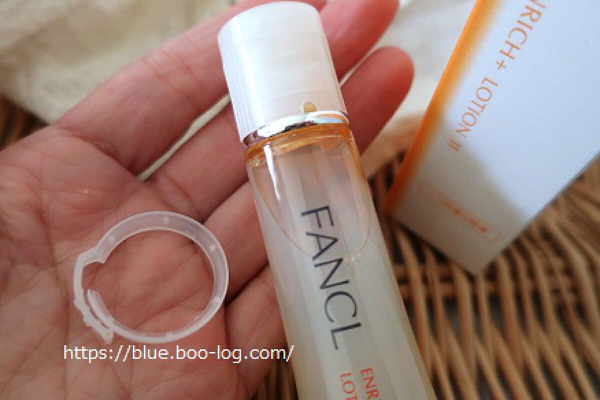 エンリッチプラス 化粧液Ⅱ しっとり ＜医薬部外品＞/ファンケル/化粧水を使ったクチコミ（1枚目）