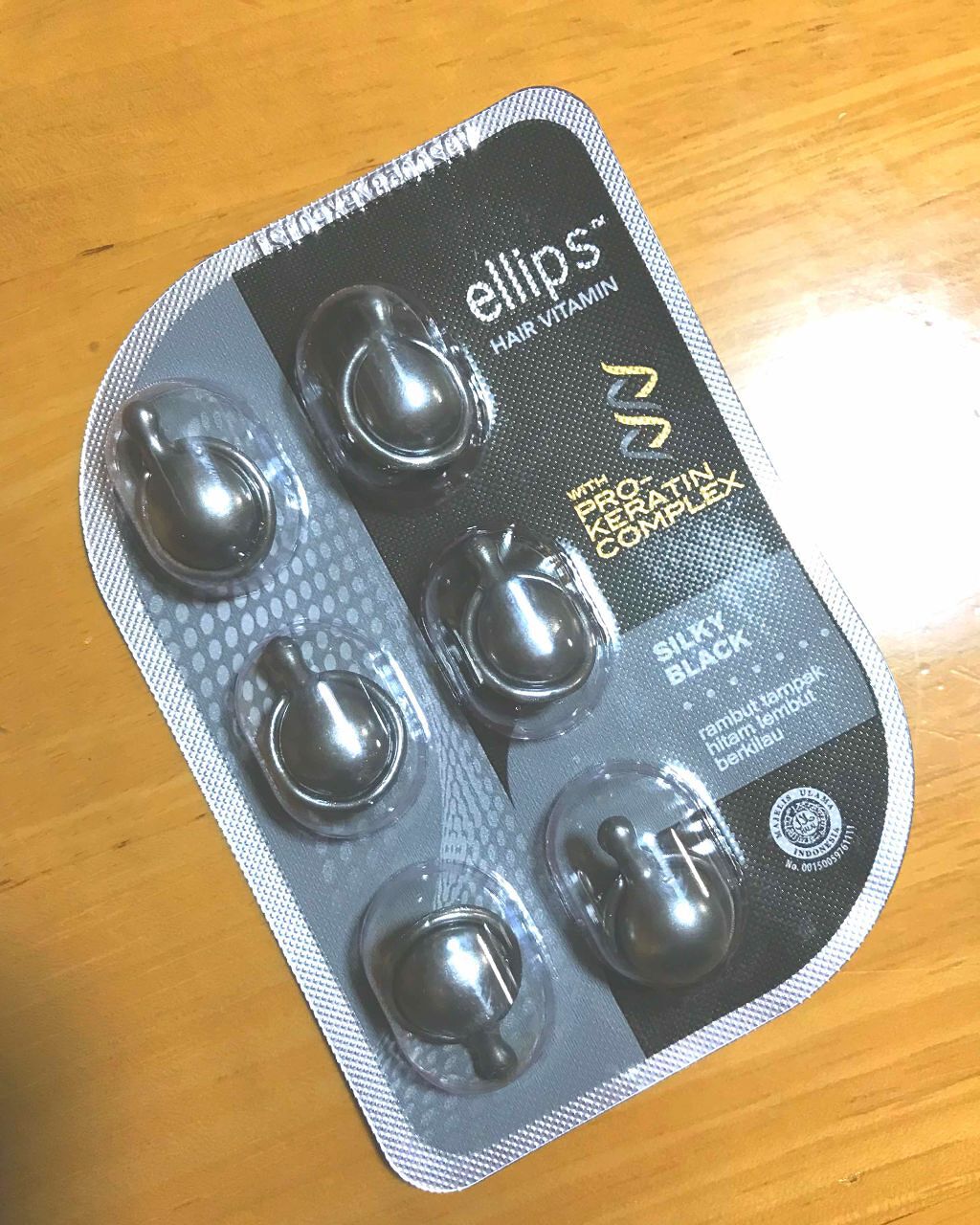 ヘアーオイル【トリートメント】/ellips/ヘアオイルを使ったクチコミ(1枚目)