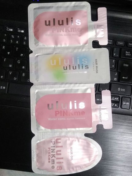 ピンクミー ウォーターコンク コントロール シャンプー/ヘアトリートメント/ululis/市販シャンプーを使ったクチコミ(1枚目)