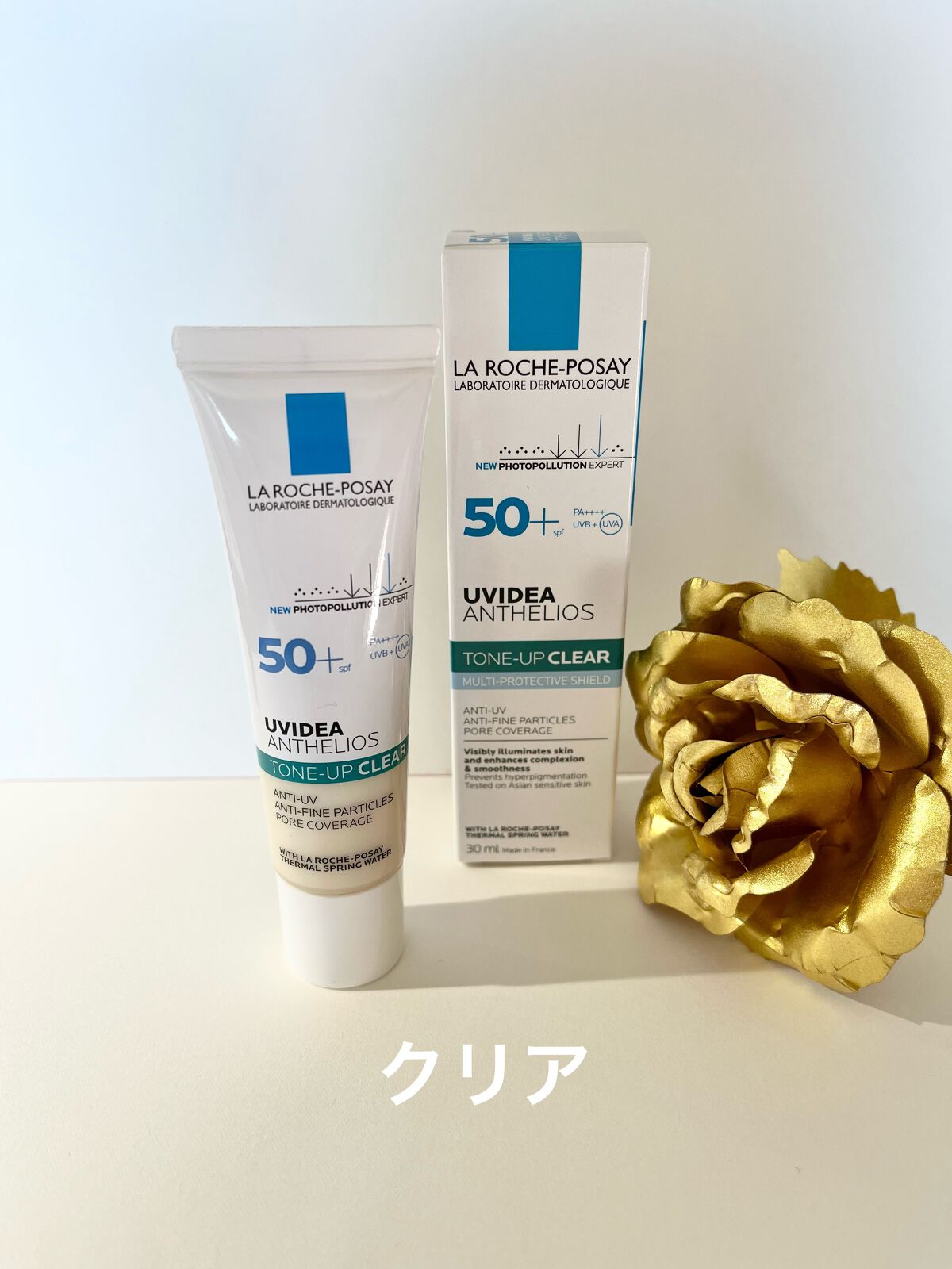 UVイデア XL プロテクショントーンアップ/ラ ロッシュ ポゼ/日焼け止めクリームを使ったクチコミ(4枚目)