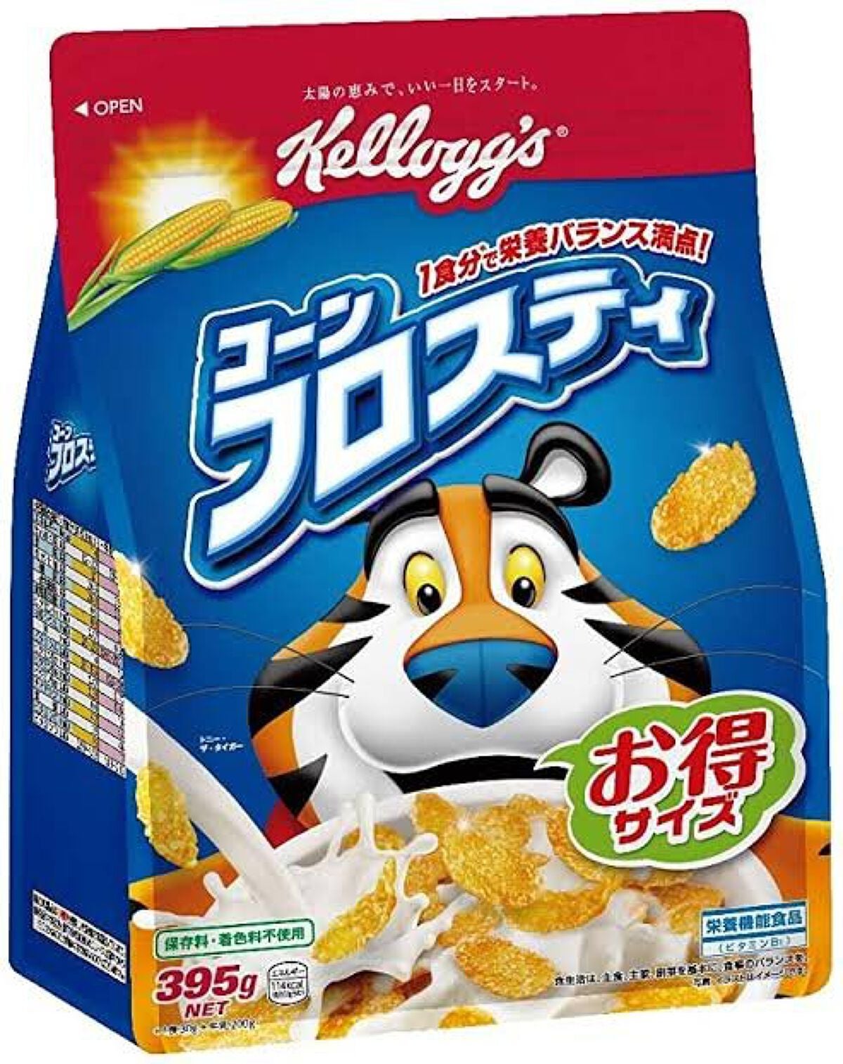 コーンフロスティ/ケロッグ/コーンフレークを使ったクチコミ(2枚目)