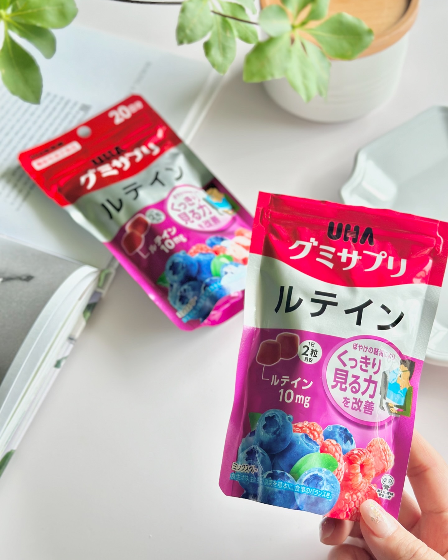 UHA味覚糖 UHAグミサプリルテイン ミックスベリー味のクチコミ「【 UHAグミサプリ 】
ぼやけの軽減でくっきり見る力を改善！　

👆スマホやPC作業で目が疲.....」（1枚目）