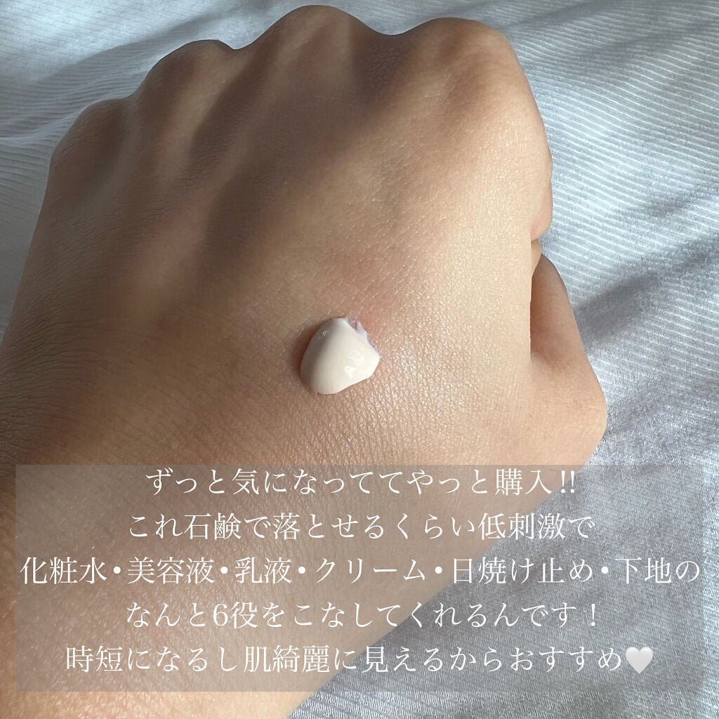 スキンケアUV下地/なめらか本舗/化粧下地を使ったクチコミ(2枚目)