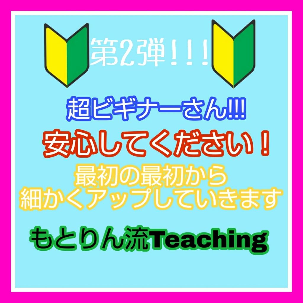 皮脂テカリ防止下地/CEZANNE/化粧下地を使ったクチコミ(1枚目)