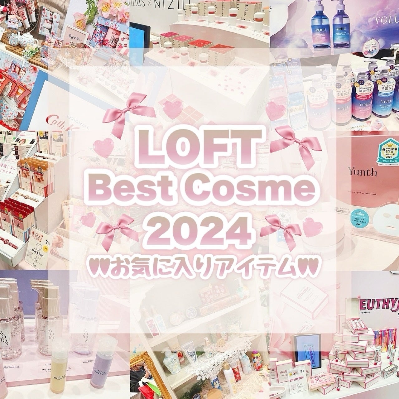 赤箱の香りの紙石けん/カウブランド/ハンドソープを使ったクチコミ(1枚目)