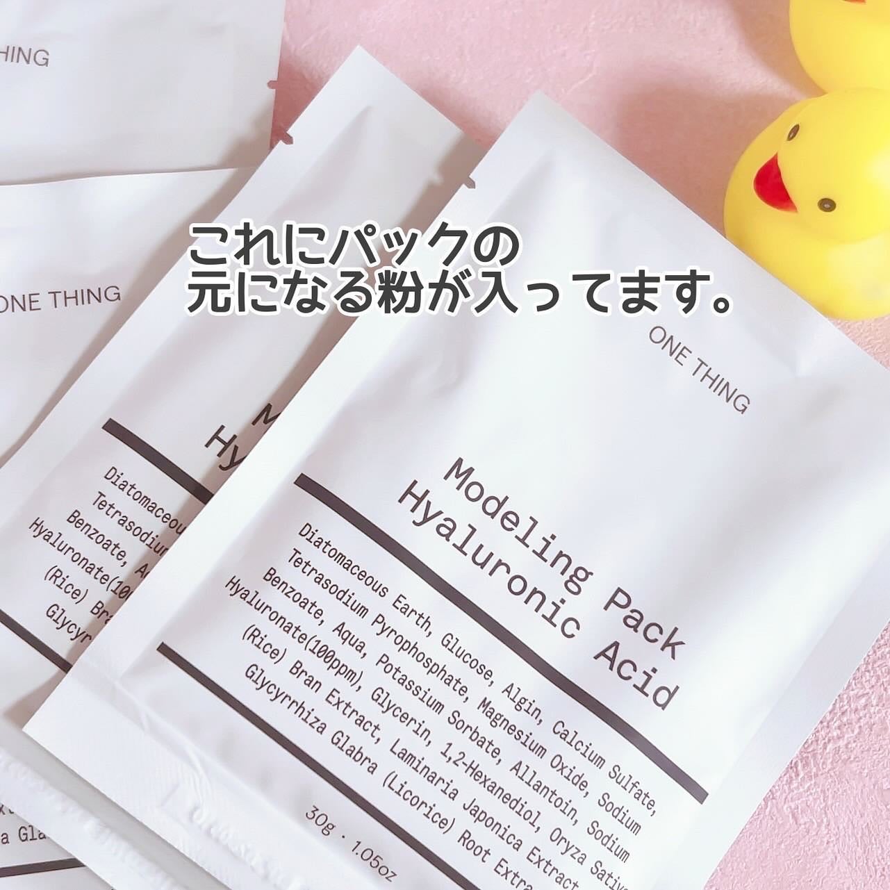 ツボクサ化粧水/ONE THING/化粧水を使ったクチコミ(3枚目)