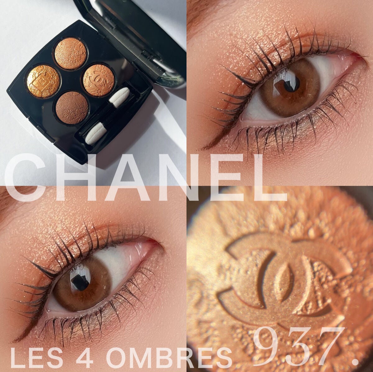 CHANEL レ キャトル オンブル 937 ホリデー コレクション 2022 - アイ