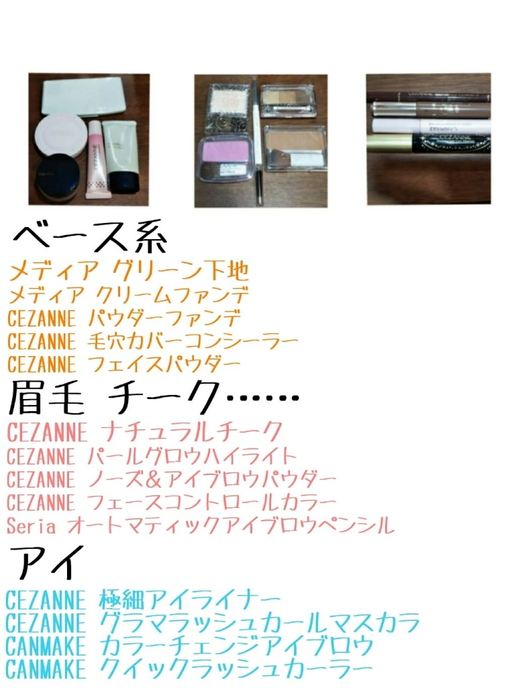 ルックアット マイアイズ/ETUDE/単色アイシャドウを使ったクチコミ（2枚目）