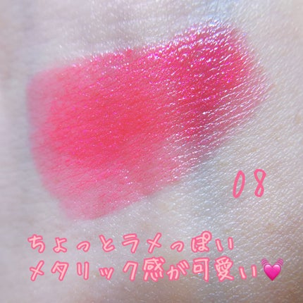 リップブロッサム シャイニーサテン/JILL STUART/口紅を使ったクチコミ(2枚目)