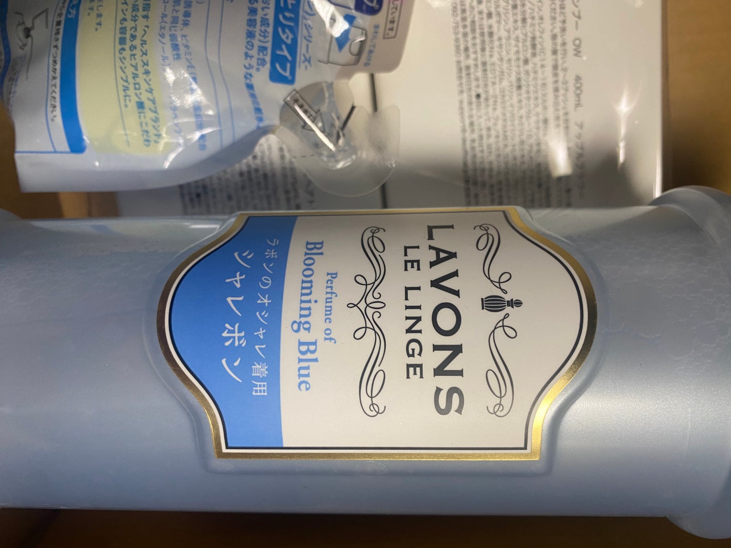 白潤プレミアム 薬用浸透美白化粧水(しっとりタイプ)/肌ラボ/化粧水を使ったクチコミ(9枚目)