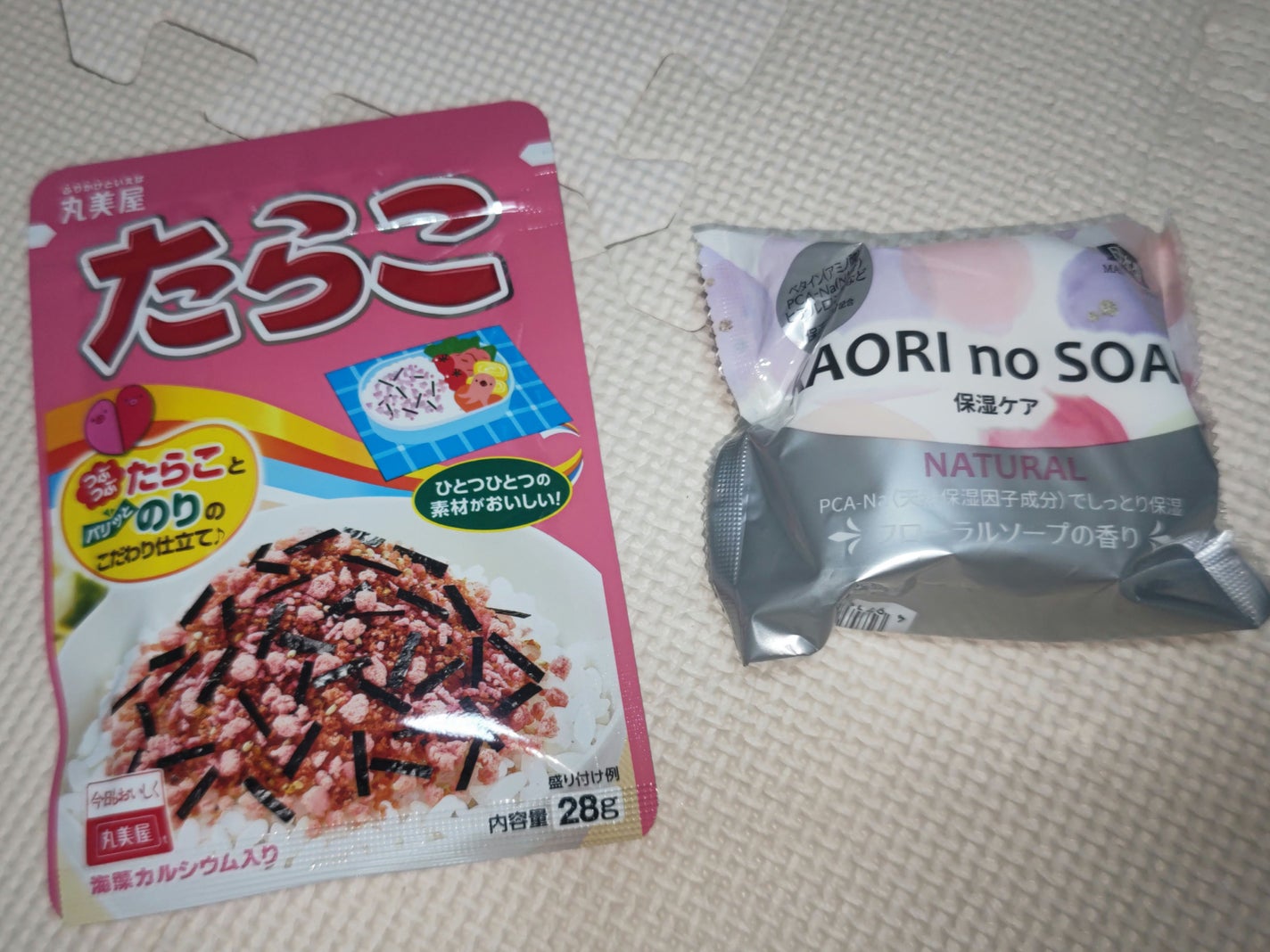 キャンドゥ購入品😄💞/キャンドゥ/その他を使ったクチコミ(2枚目)