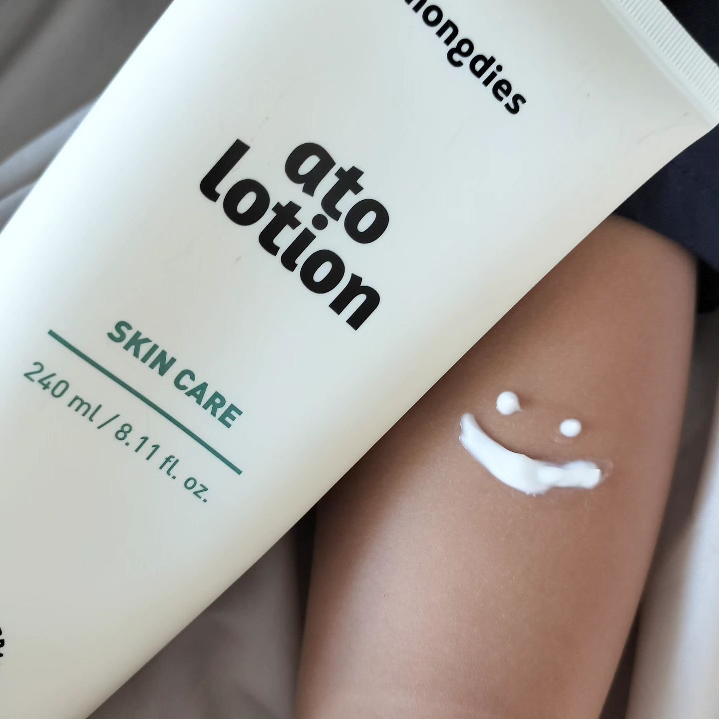 ベビー・アトローション/モンディエス/化粧水を使ったクチコミ（3枚目）