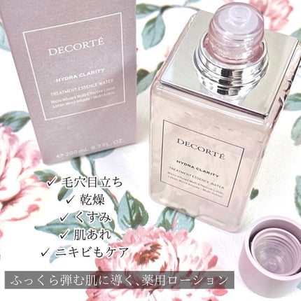 イドラクラリティ 薬用 トリートメント エッセンス ウォーター/DECORTÉ/化粧水を使ったクチコミ(2枚目)