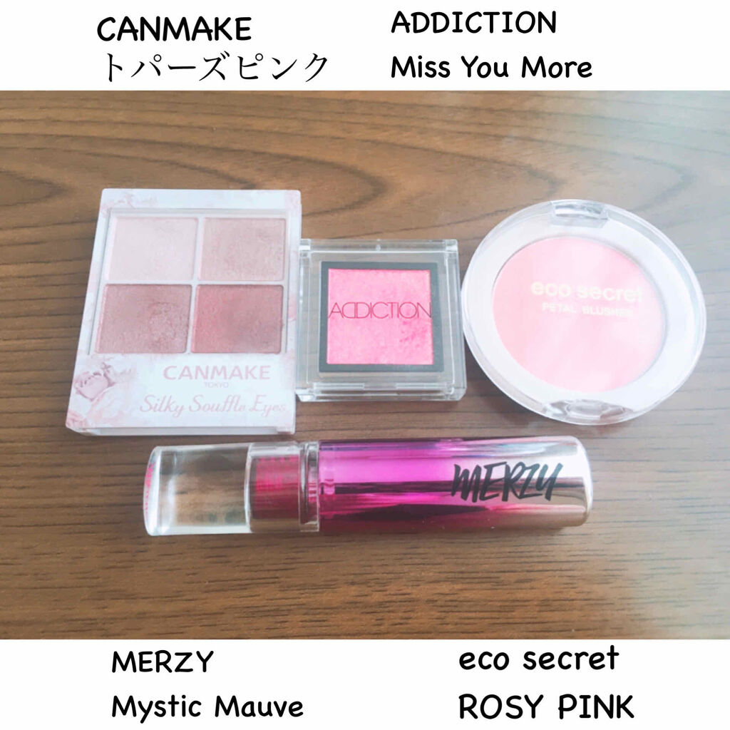 PETAL BLUSHER/eco secret/パウダーチークを使ったクチコミ（2枚目）