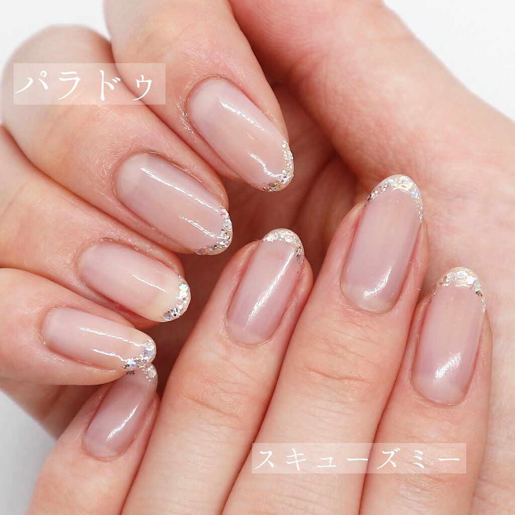 グロッシーコート/スキューズミー/オールインワンネイルを使ったクチコミ（3枚目）