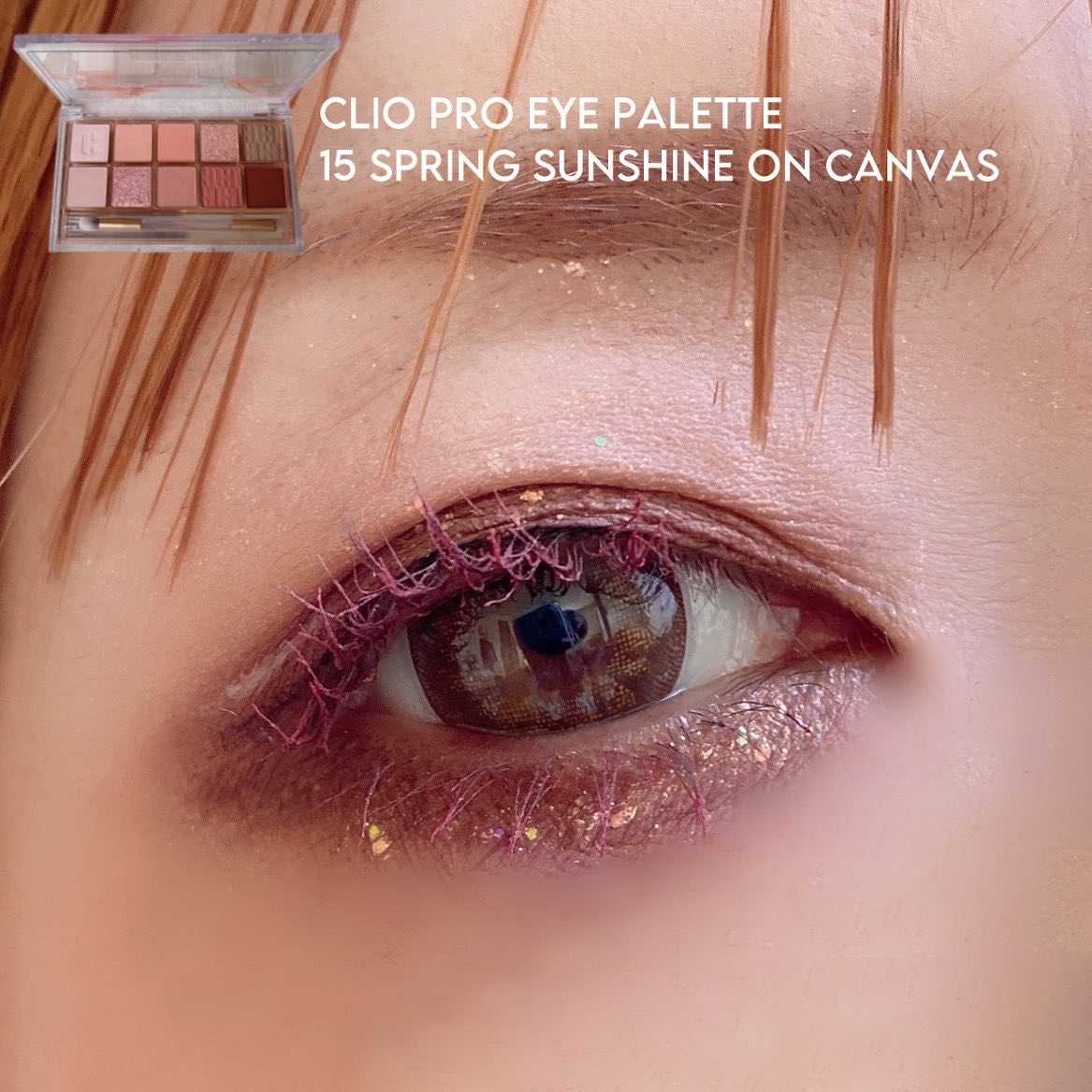 プロ アイ パレット/CLIO/アイシャドウパレットを使ったクチコミ（1枚目）