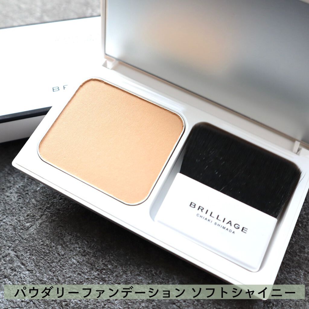 パウダリーファンデーション ソフトシャイニー 40（標準カラー）/ブリリアージュ/パウダーファンデーションを使ったクチコミ（1枚目）