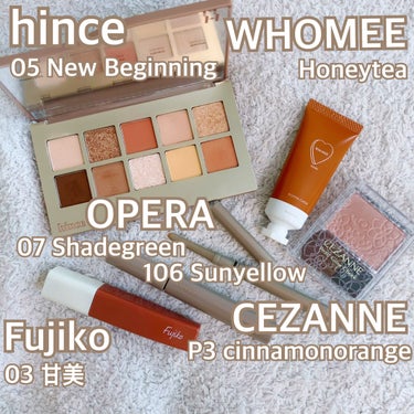 ニューデップスアイシャドウパレット/hince/アイシャドウパレットを使ったクチコミ（1枚目）