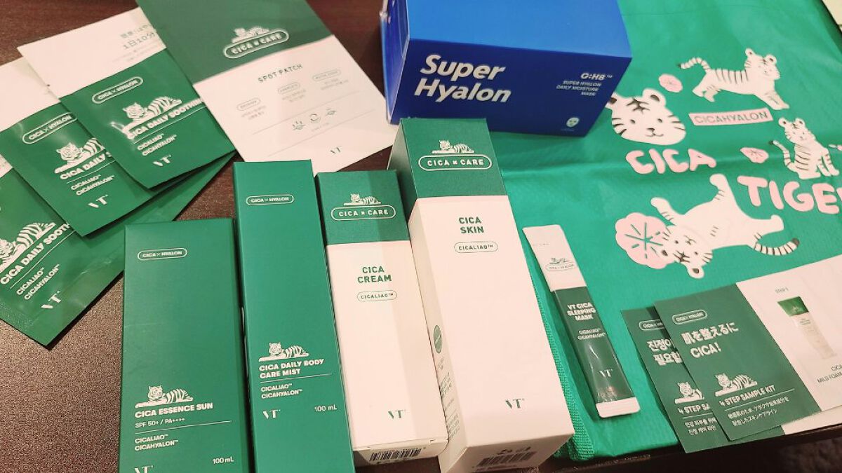 CICA デイリーボディケアミスト/VT/ボディローションを使ったクチコミ（1枚目）