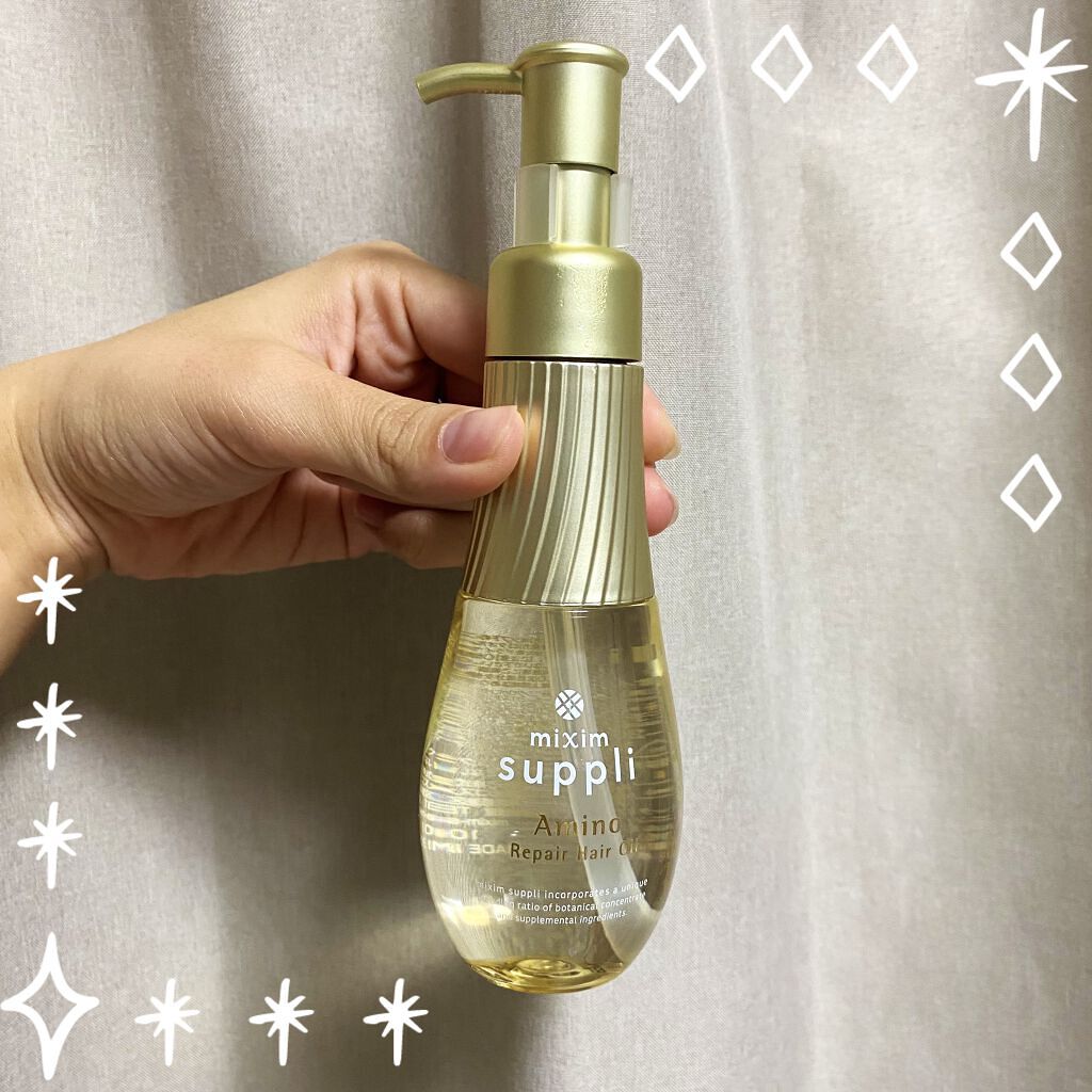 アミノ リペアヘアオイル/mixim suppli/ヘアオイルを使ったクチコミ（1枚目）