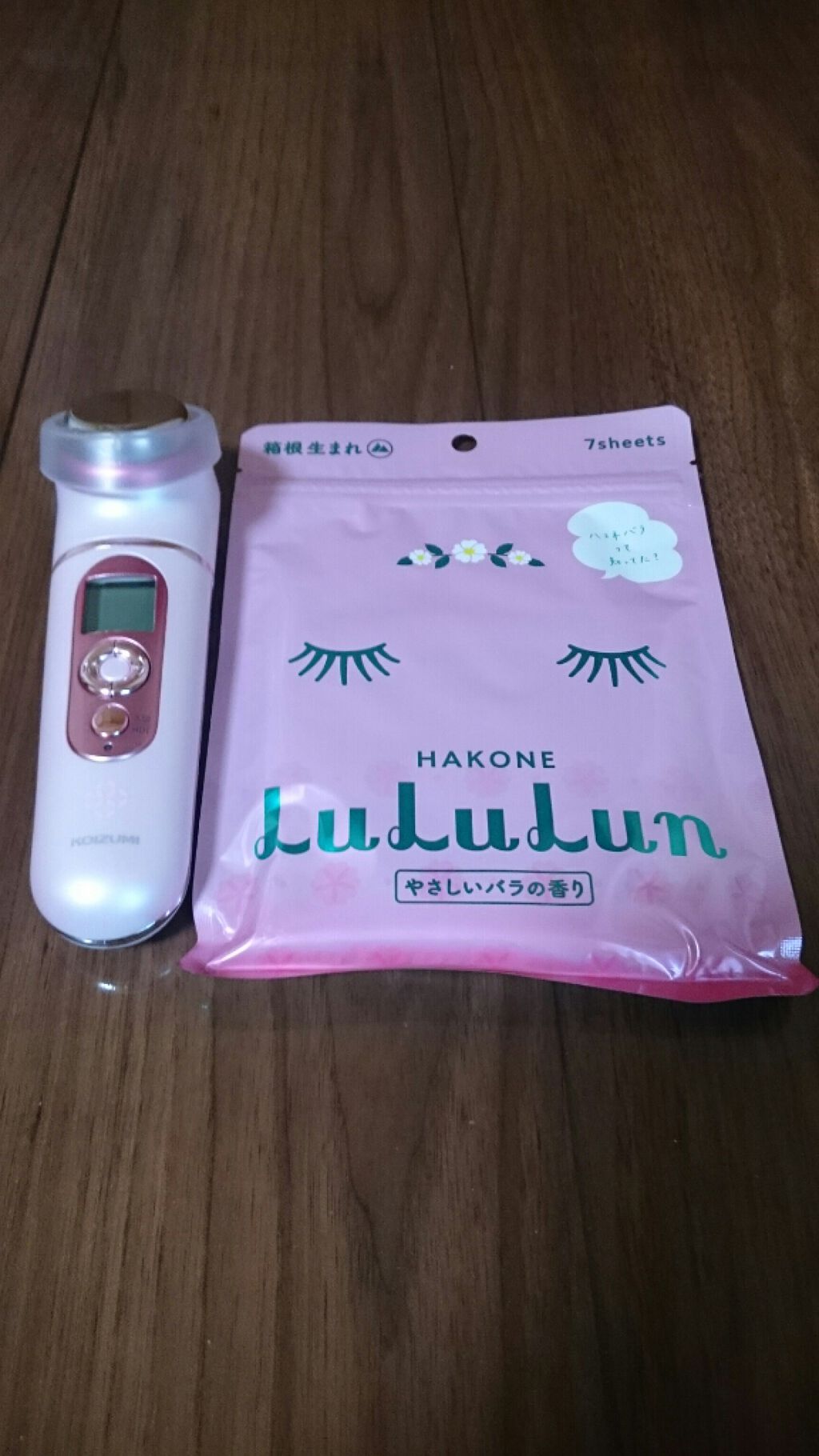 超音波美顔器 KBE-1120/KOIZUMI/美顔器・マッサージを使ったクチコミ(1枚目)