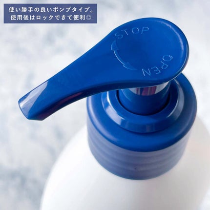 セラMD リペアローション/Derma:B/ボディローションを使ったクチコミ(7枚目)