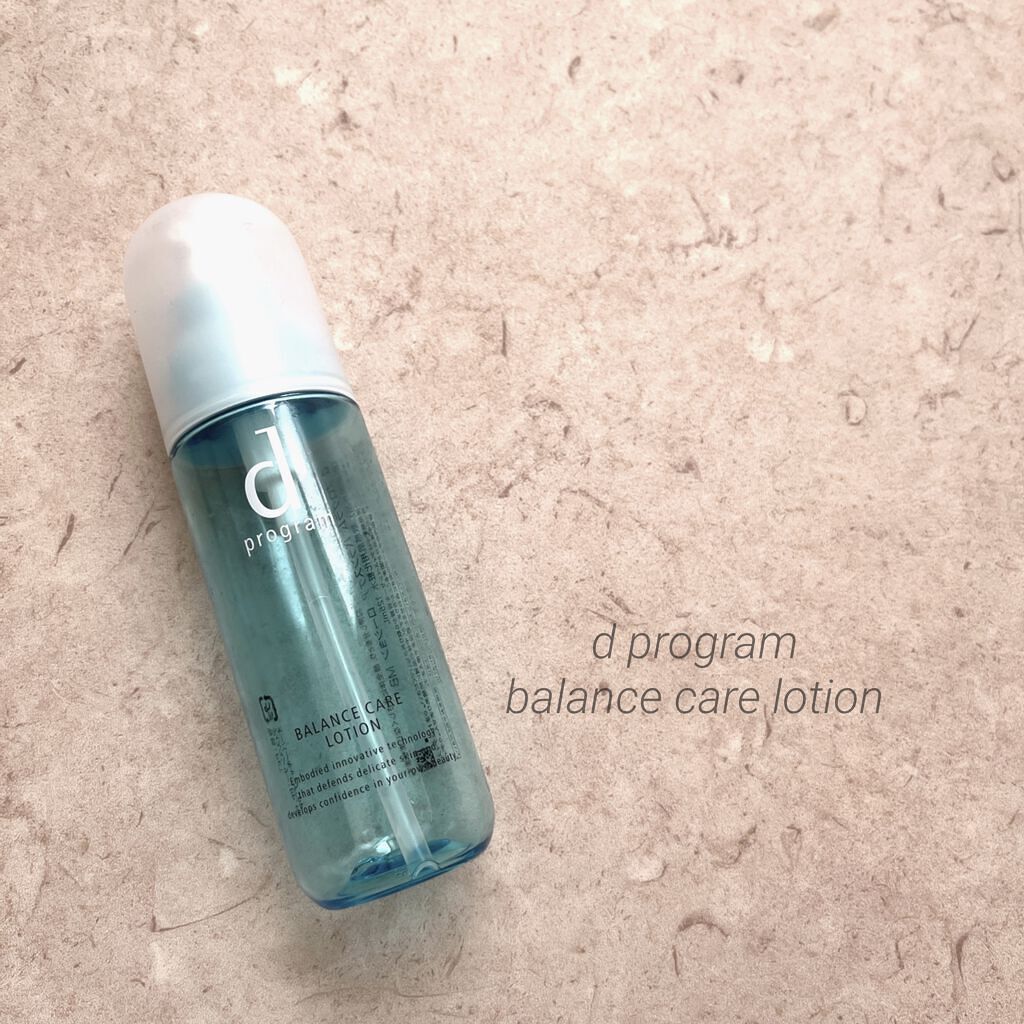 バランスケア ローション MB/d プログラム/化粧水を使ったクチコミ（1枚目）