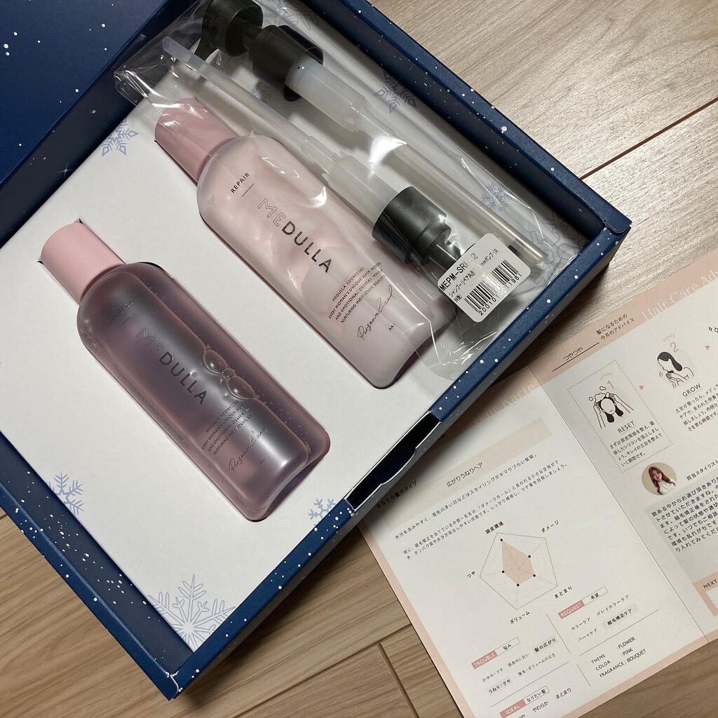 SHAMPOO & REPAIR/MEDULLA/市販シャンプーを使ったクチコミ(2枚目)