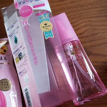 久しぶりの買い物です。。。
何ヶ月ぶり？多分5ヶ月(いや、3ヶ月？…わからん‪w貯め買いしてるのでほぼ行く必要が無いので‪w)くらいは買い物してない(๑⃙⃘´ཫ`๑⃙⃘)

病み中なので、肌のお手入れ＆