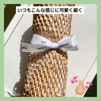 ザリアルノニアクネバブルクレンザー/celimax/泡洗顔を使ったクチコミ(2枚目)