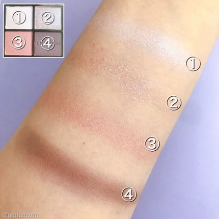 アイカラーレーション/LUNASOL/アイシャドウパレットを使ったクチコミ(4枚目)