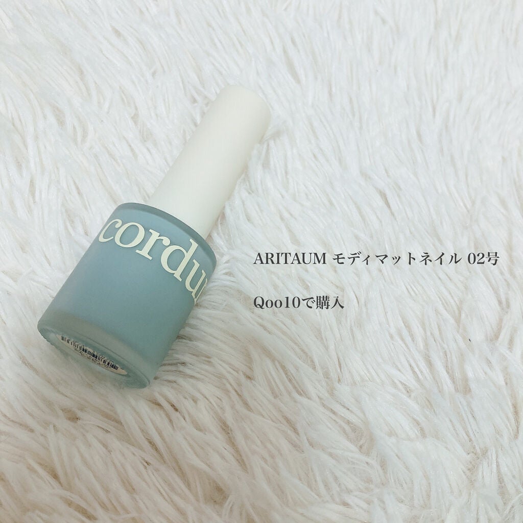 モディグラム ネイルズ/ARITAUM/マニキュアを使ったクチコミ(2枚目)